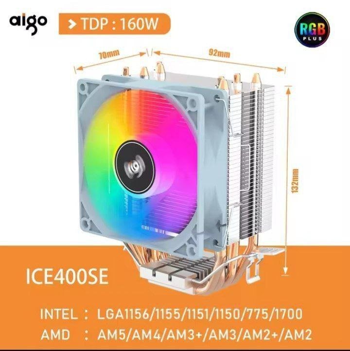 2x AirCooler Aigo ICE400SE 120mm 🧊❄️