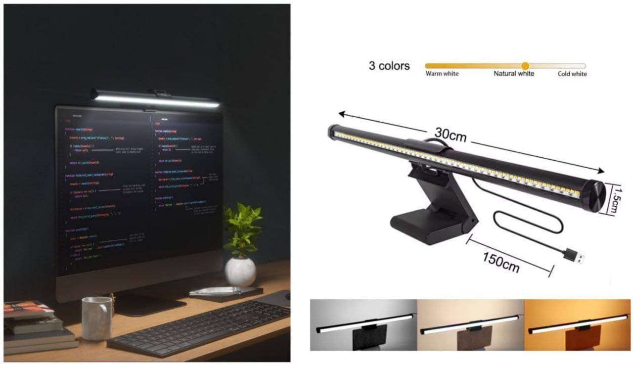 Lightbar para monitor 🖥️🛒