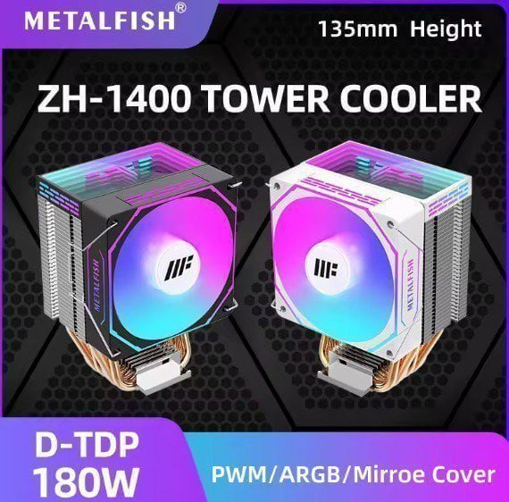 Air Cooler METALFISH ZH-1400, 4 Heatpipes 🧊❄️