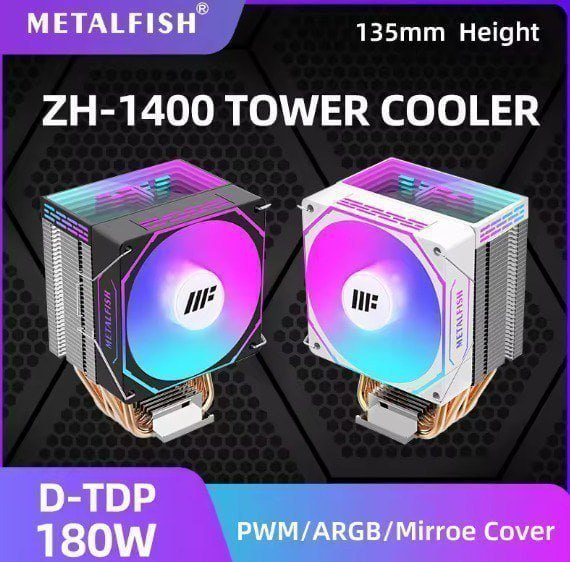 Air Cooler METALFISH ZH-1400, 4 Heatpipes 🛒💻