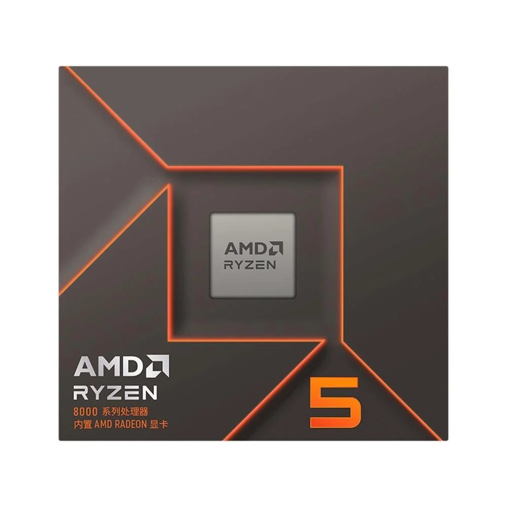 Processador AMD Ryzen 5 8600G, 4.3 GHz (5.0GHz Max Turbo) 🖥️💻