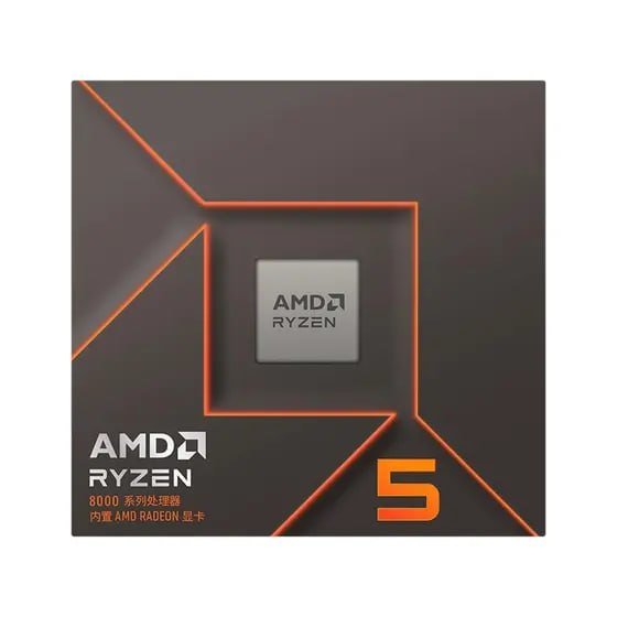 Processador AMD Ryzen 5 8600G 🛒