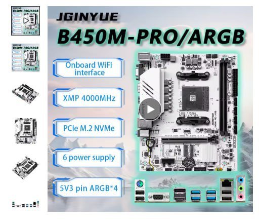 Placa Mãe AM4 DDR4 B450m PRO Jginyue 5v aRGB White 🛒