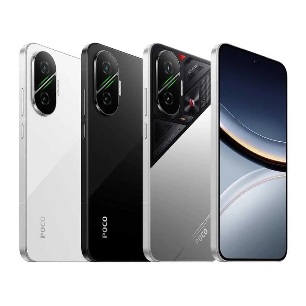 Celular Xiaomi Poco F7 5G 256GB 🛒