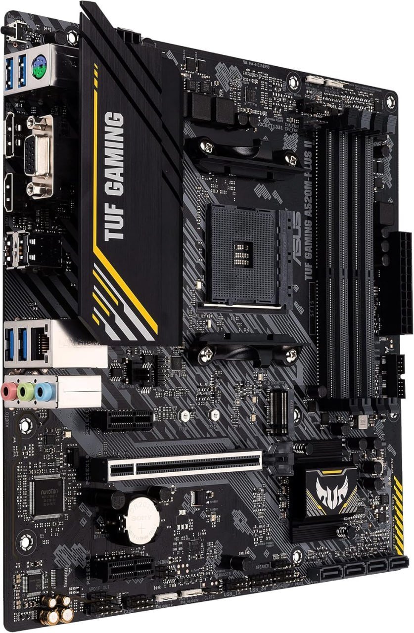 Placa Mãe Asus TUF GAMING A520M-PLUS II 🛒