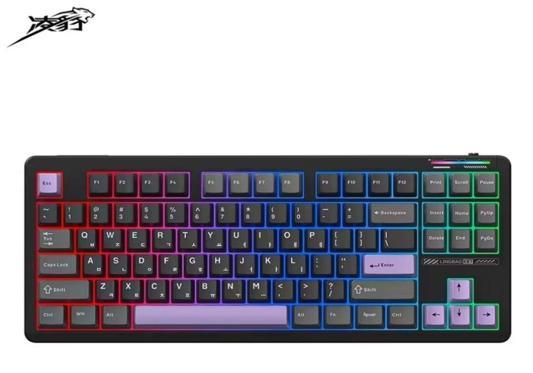 Teclado Mecânico Sem Fio AULA X LINGBAO K87 🛒