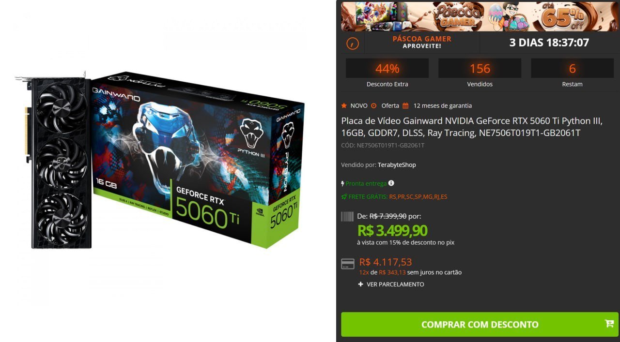 RTX 5060 Ti 16GB GAINWARD PYTHON III 🛒