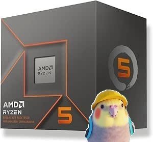 Processador AMD Ryzen 5 8500G 🛒