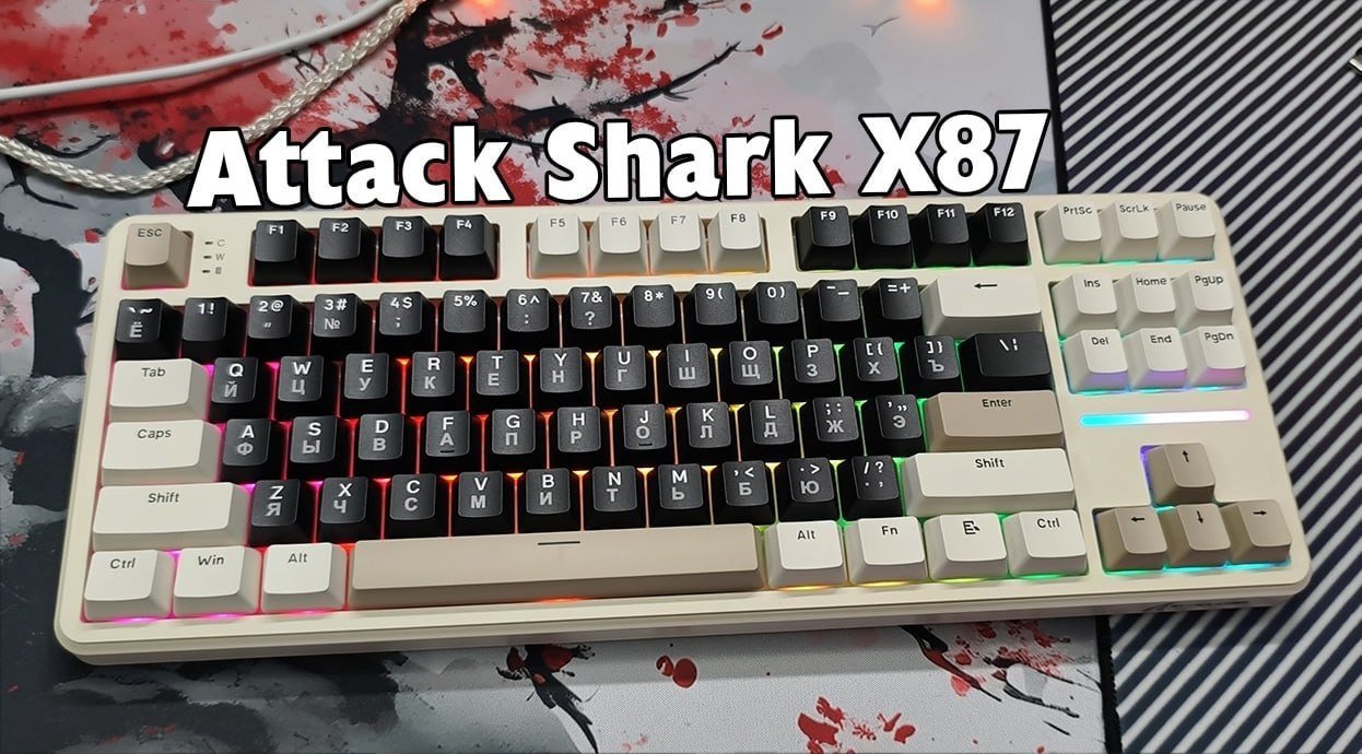 Teclado Mecânico Gamer Sem Fio Bluetooth Attack Shark X87 🛒