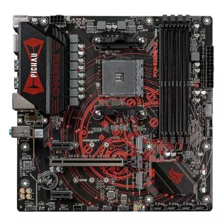 Placa Mae Pichau Chronos B550M-CR 🛒