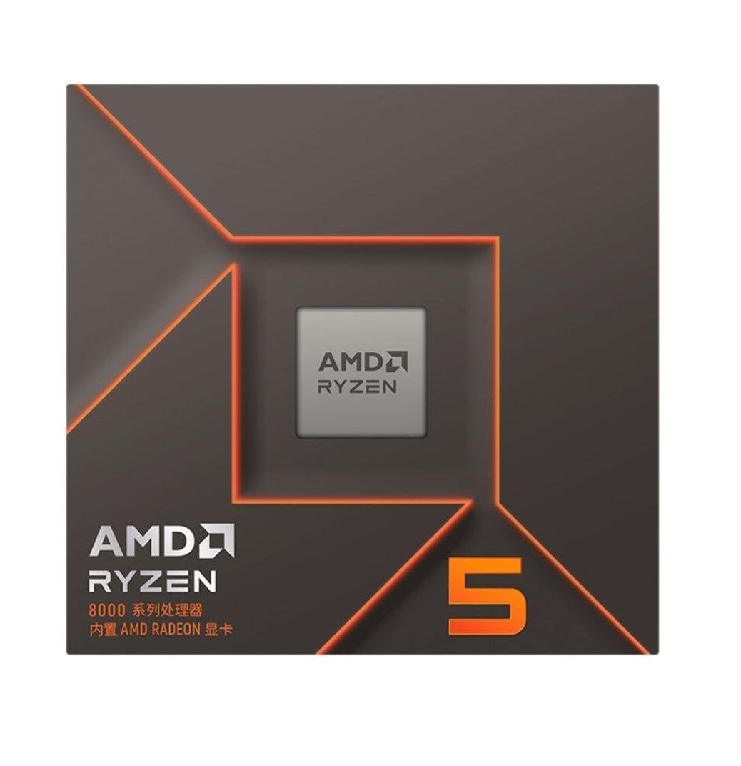 Processador AMD Ryzen 5 8600G 🛒