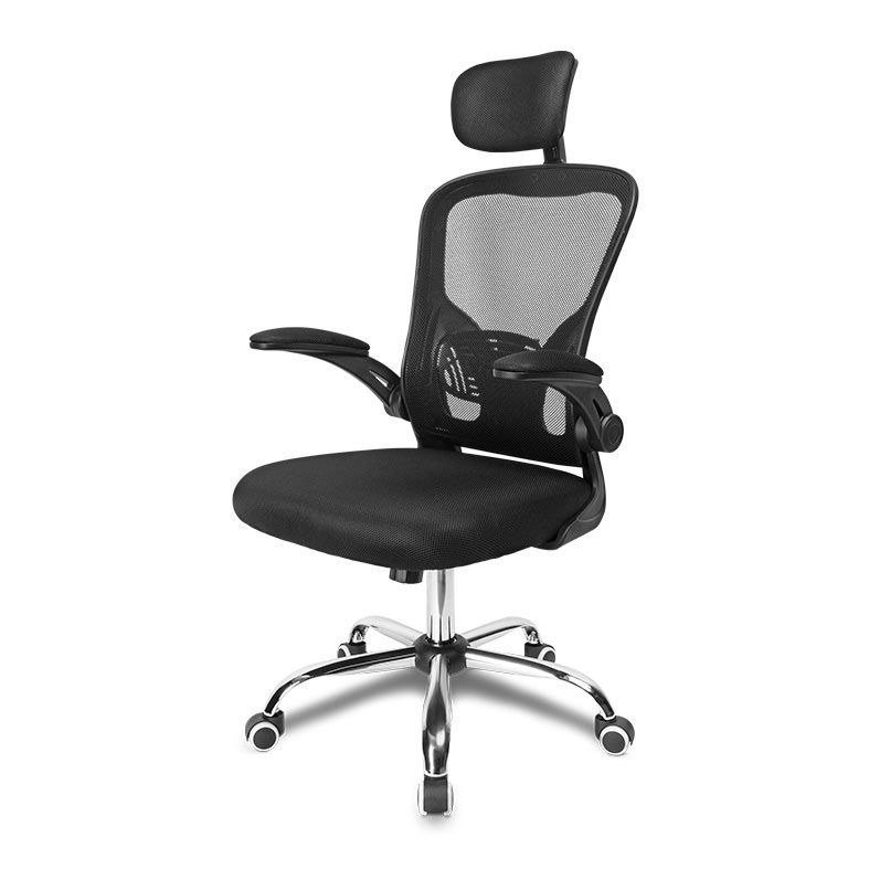 Cadeira Office Zinnia Venecia SL 🛒