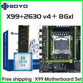 KIT Placa-mãe SOYO X99 com Processador Xeon E5 2630 V4 🛒