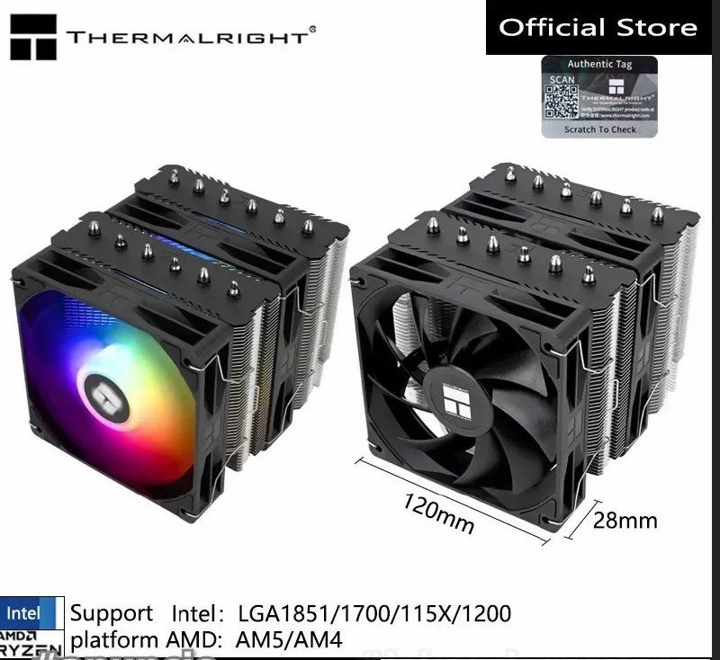 Thermalright Peerless Assassin 120 SE V2 🛒