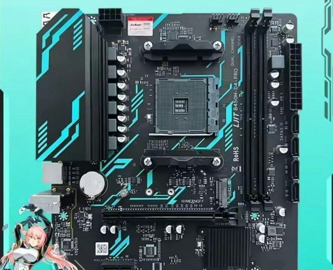 Placa mãe B450M D4 PRO Jieshuo 🛒