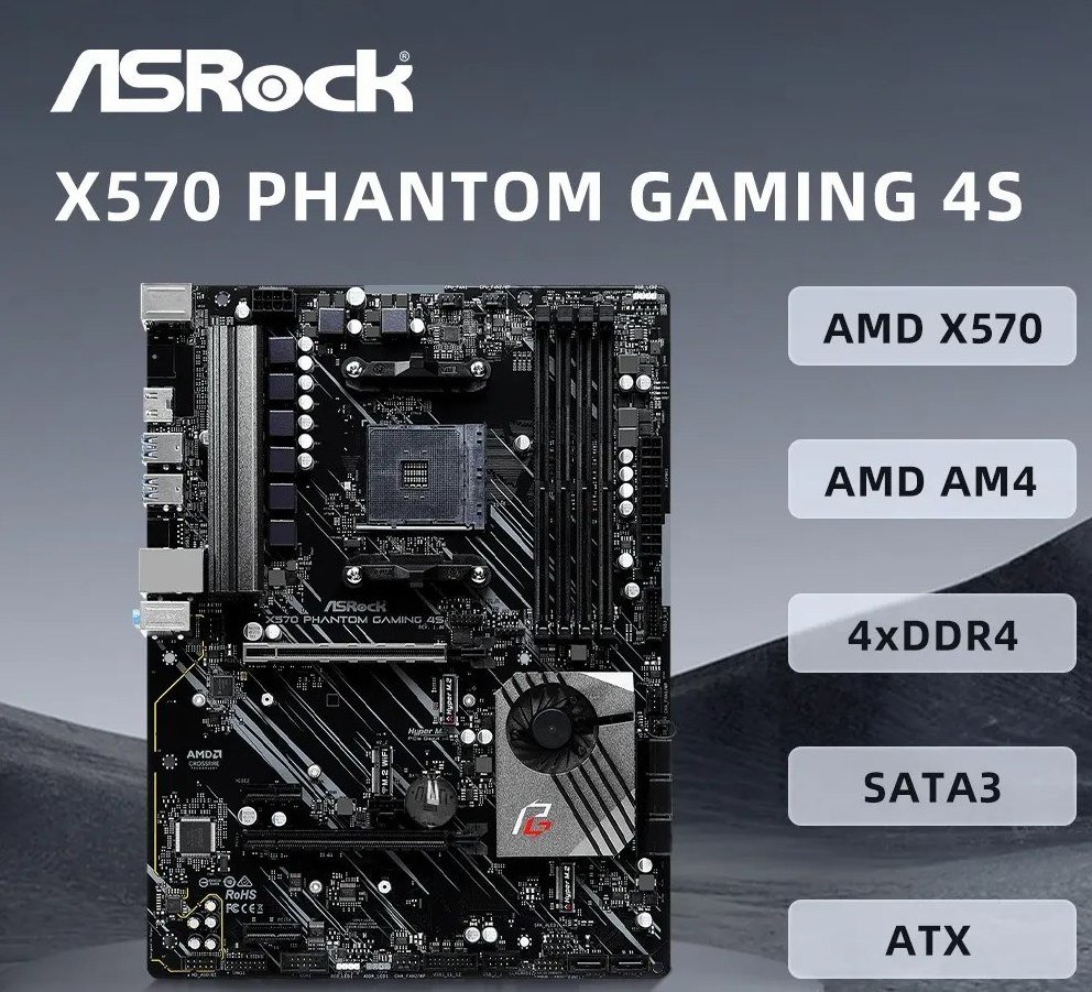 Placa mãe Asrock x570 PHANTOM GAMING 4S 🛒