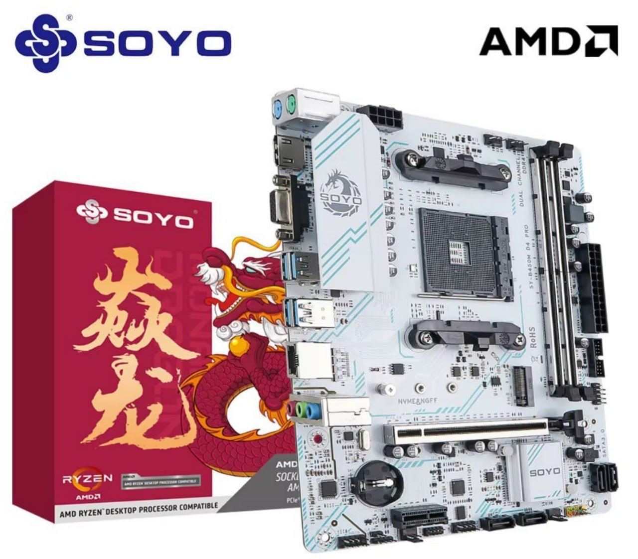 Placa-mãe AMD Soyo Classic B450M 🛒