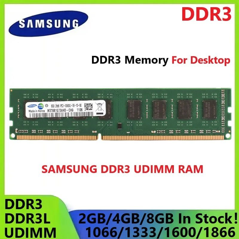 Memória RAM 8GB DDR3 1600MHz 🛒