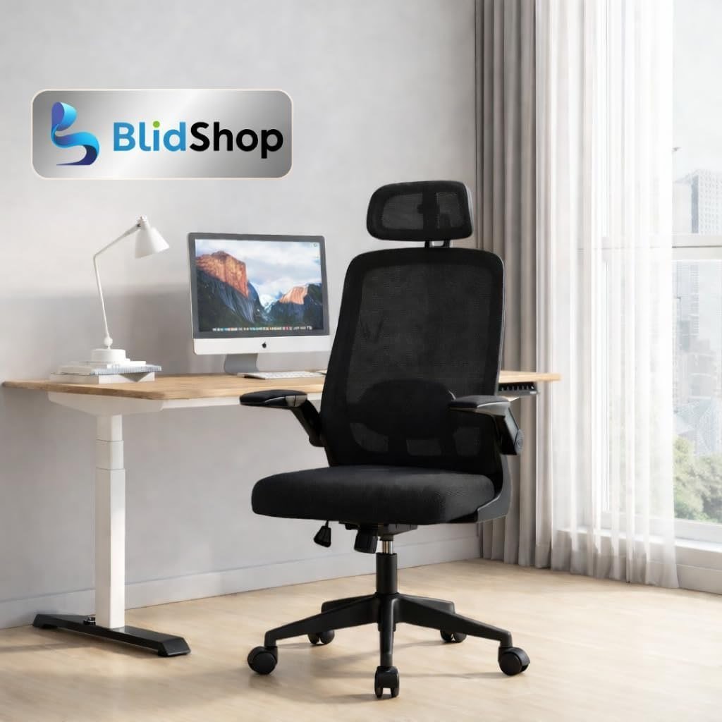 Cadeira de Escritório Ergonômica BlidShop 🛒