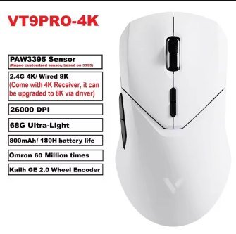 Rapoo VT9Pro 🛒