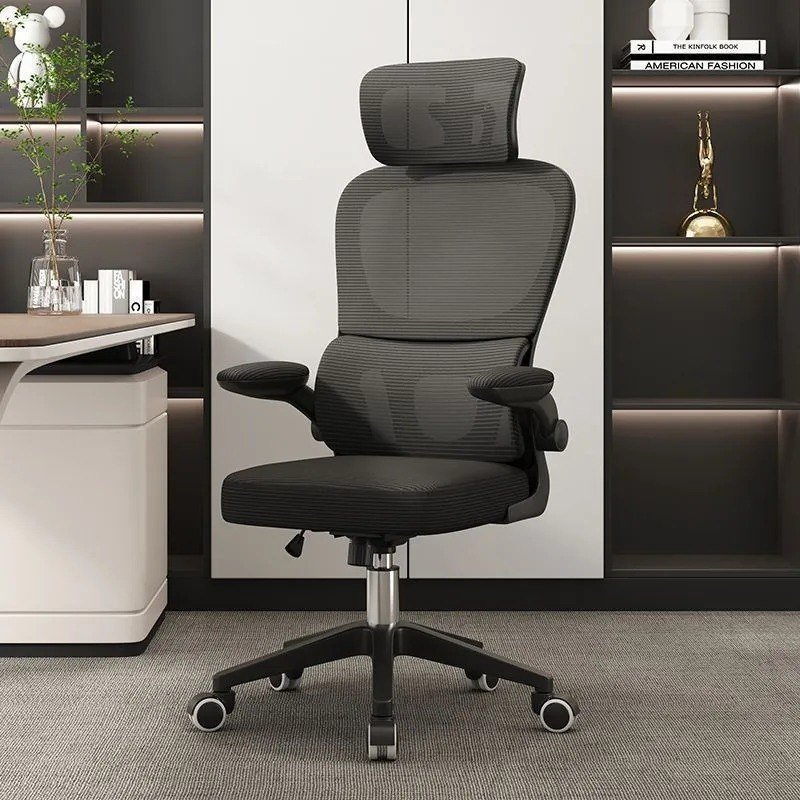 Cadeira Escritório Ergonômica Giratória com Apoio Lombar Python Fly 🛒
