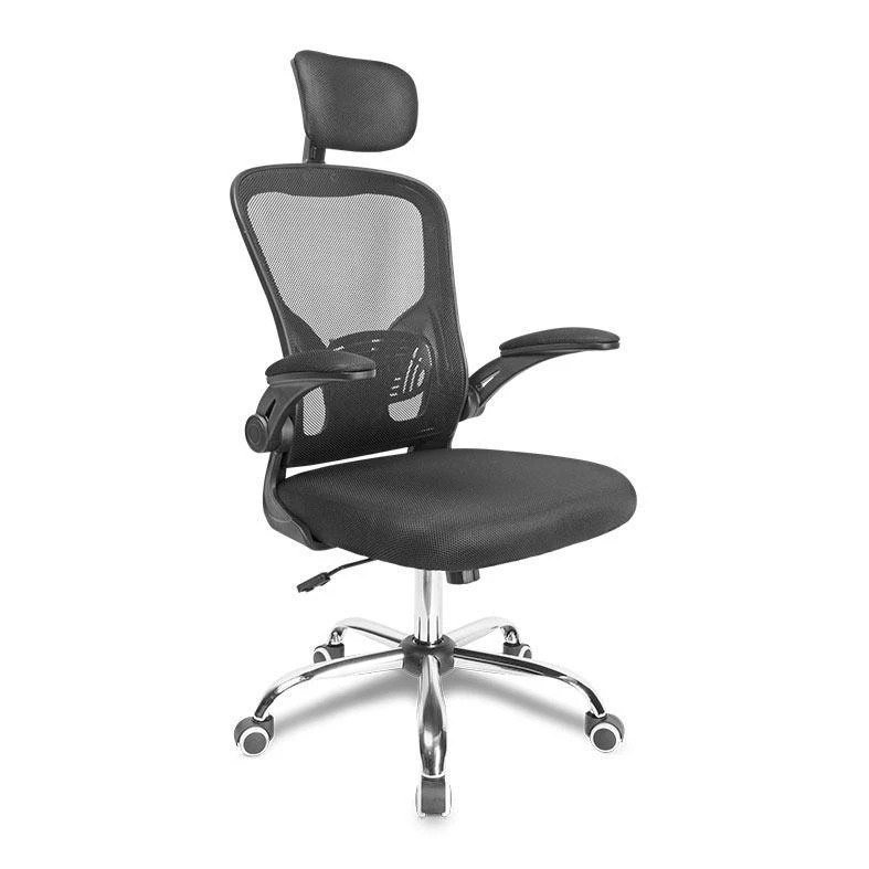 Cadeira Office Zinnia Venecia SL 🛒