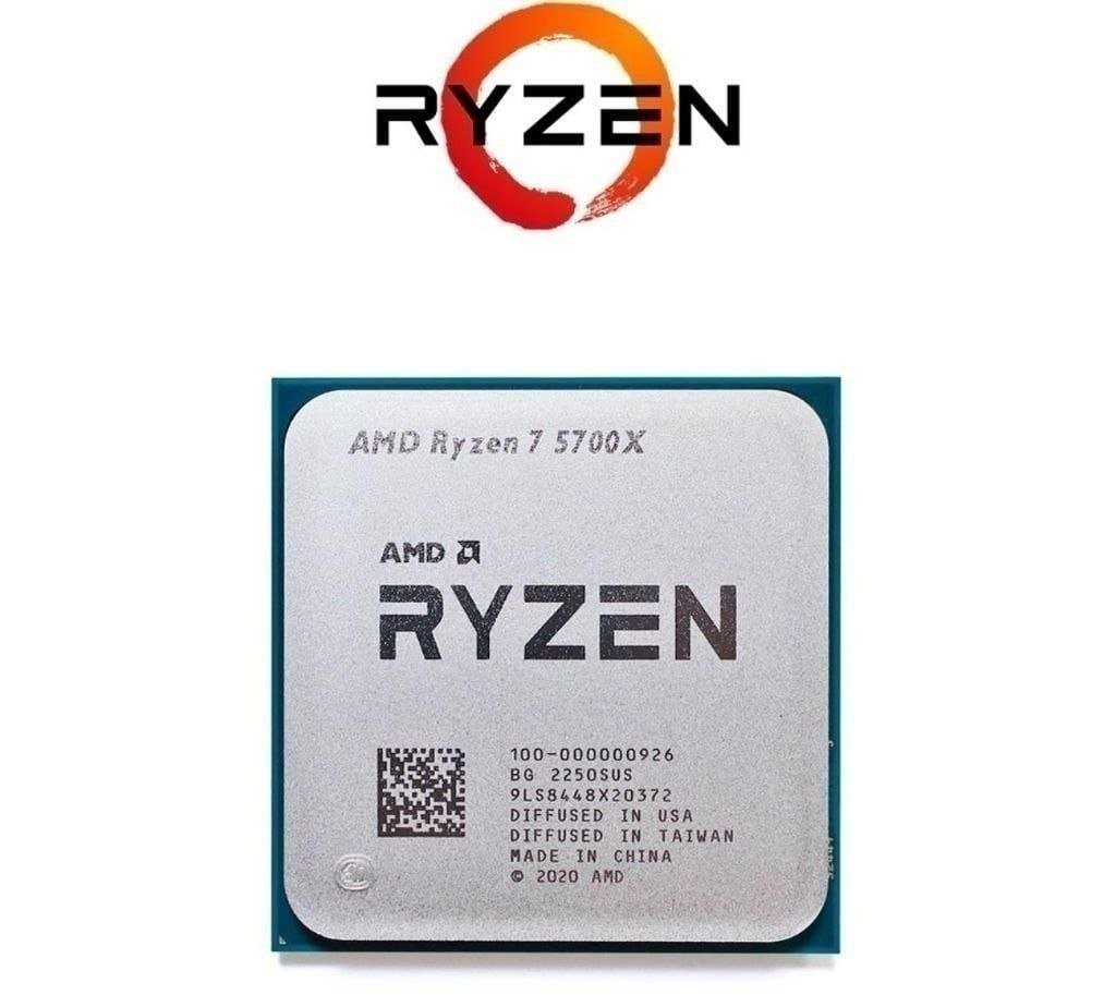 Processador AMD Ryzen 7 5700X 🛒