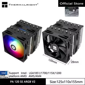 Air Cooler Thermalright Peerless Assassin 120 SE ARGB V2 🛒