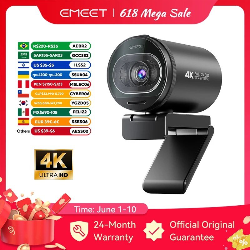 Webcam 4K EMEET S600 🛒