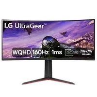 Monitor LG Ultrawide Curvo Ultragear 34" 🛒