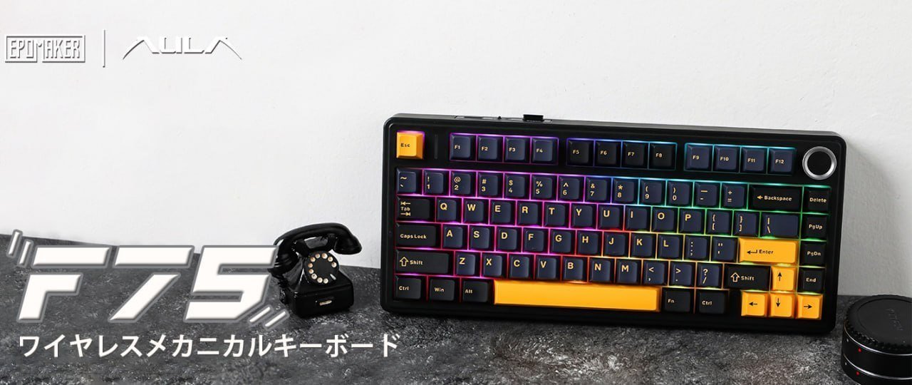 Teclado Sem Fio Mecânico AULA F75 RGB, Hot Swap, Keycaps PBT, Com Knob de Volume - Várias cores 🛒