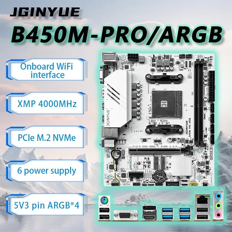 Placa-mãe JGINYUE B450M PRO ARGB