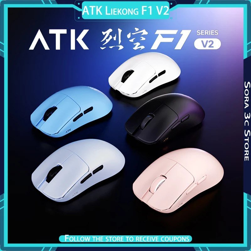 😱 Mouse Atk F1 V2 Ultimate (Master Edition)
