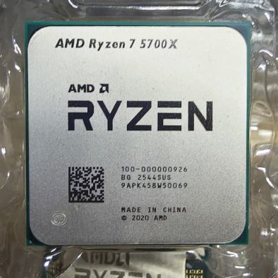 😱 Processador AMD Ryzen 7 5700X AM4 OEM