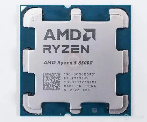 😱 Processador Amd Ryzen 5 8500g 5.0ghz Turbo 6-cores 12-thread