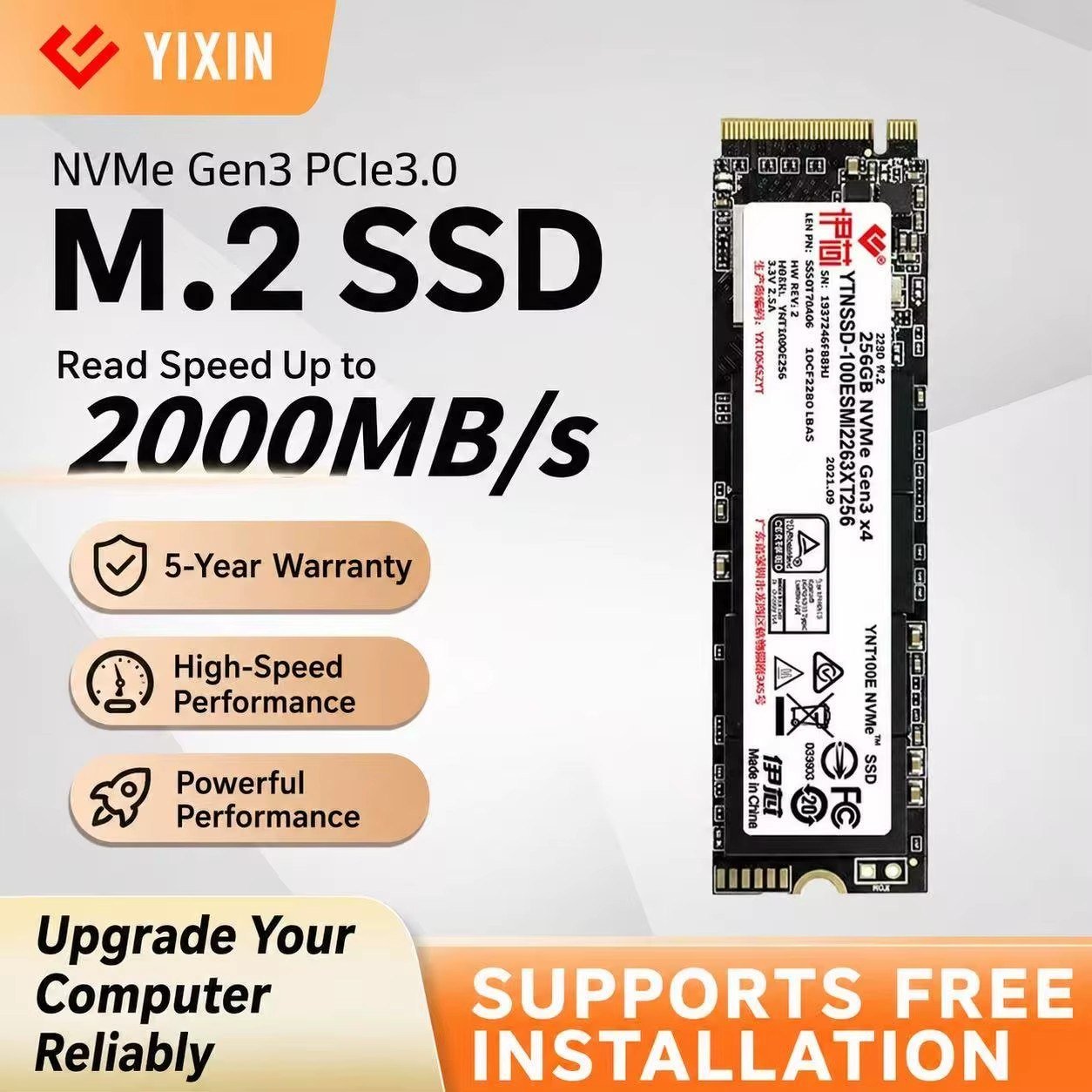 😱 Yixin SSD 1Tb 2000Mbs