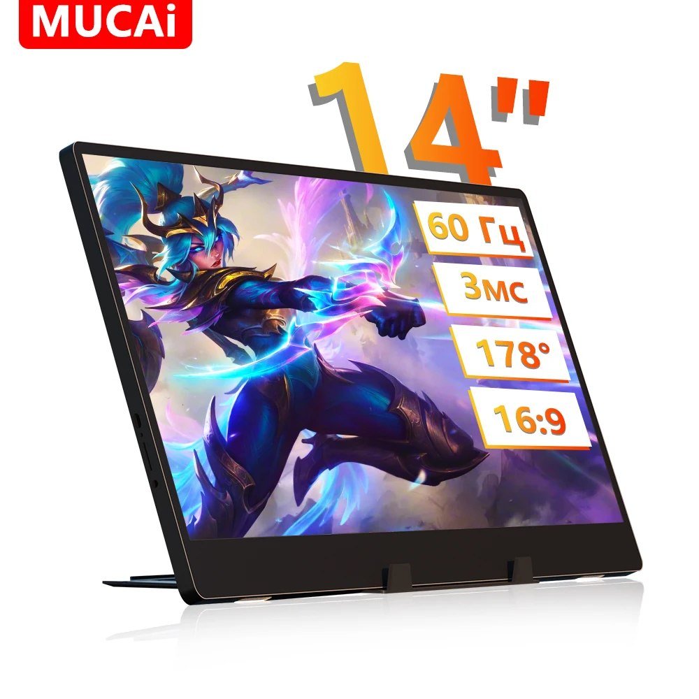 😱 Monitor portátil Mucai N140-S36 de 14 polegadas