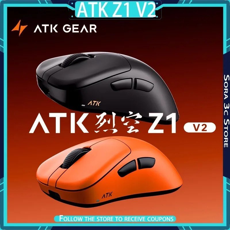 😱 Mouse Atk Z1 V2 Ultimate