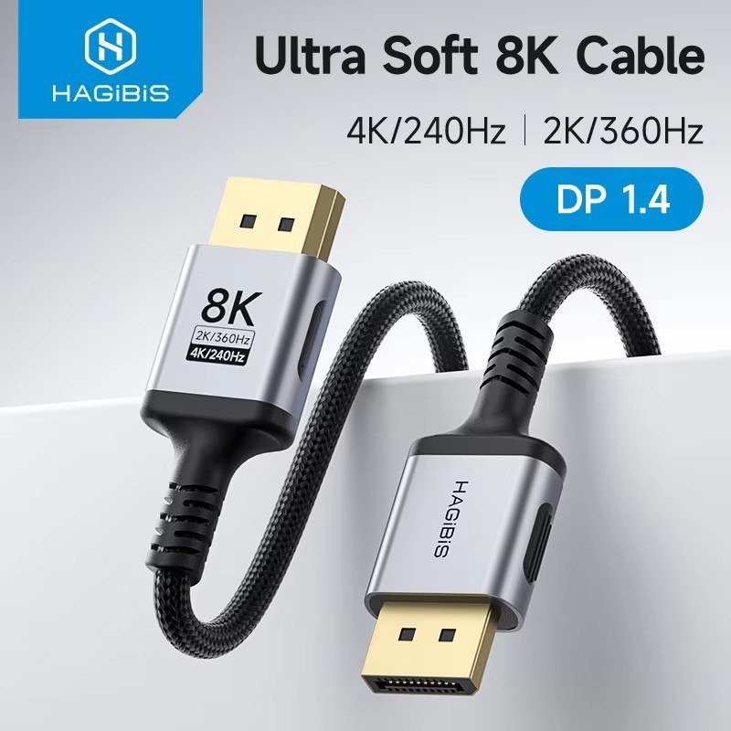 😱 Cabo DisplayPort Hagibis 2 metros