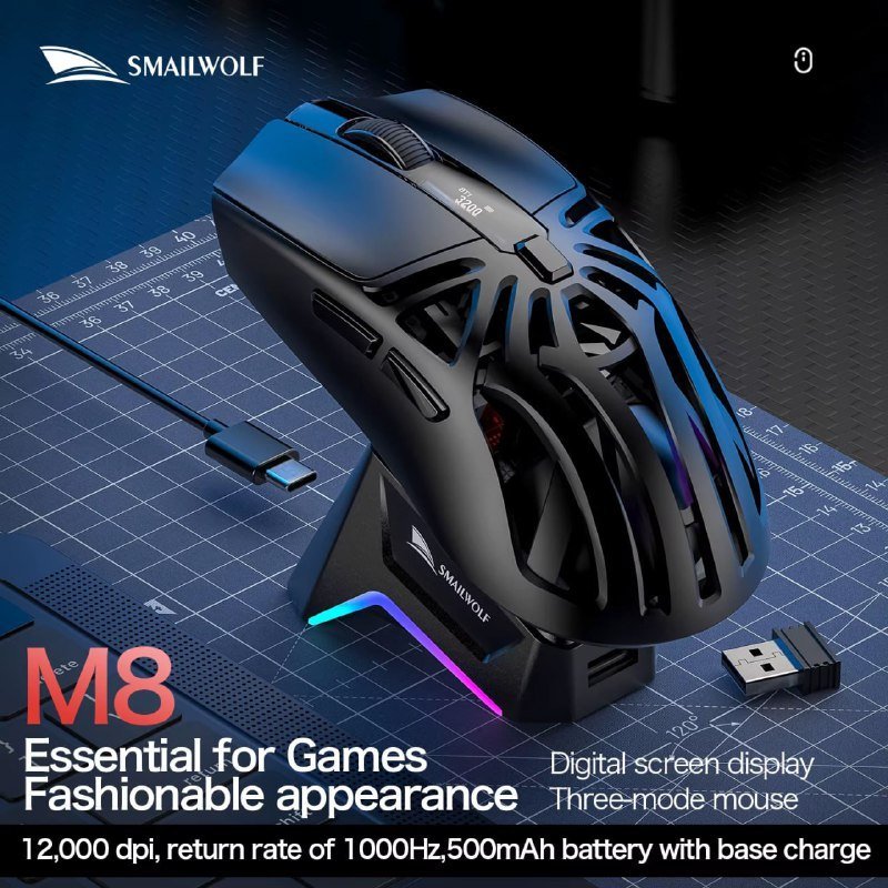 Mouse Sem Fio SmailWolf M8, Sensor PAW3311, 500mAH, Com base de carregamento 🖱️