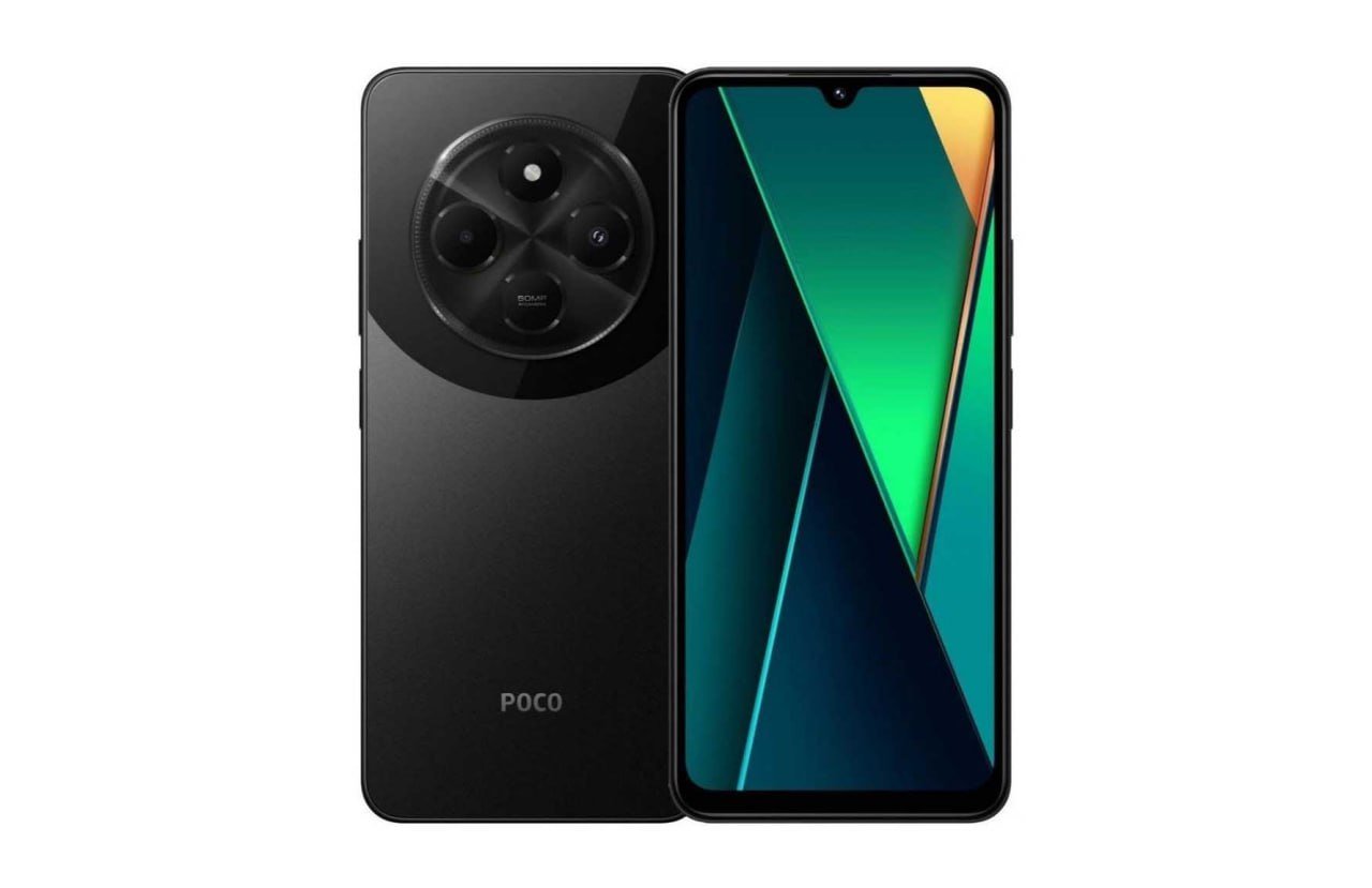 Xiaomi Poco C75 8GB 256GB 🔥📱