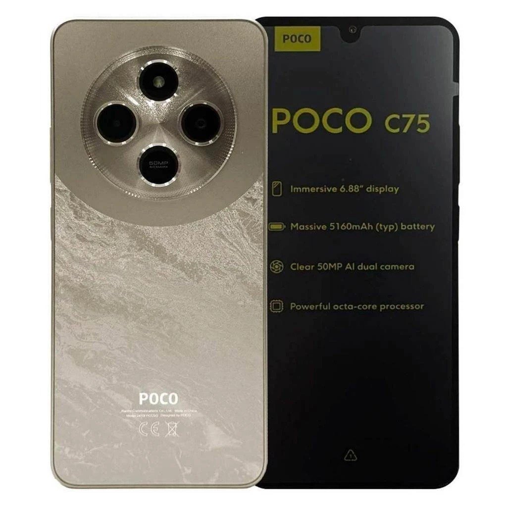 Xiaomi Poco C75 DOURADO 8GB RAM + 256GB 🛒